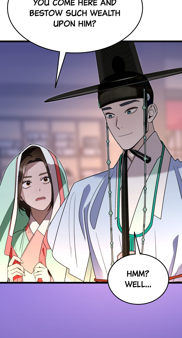 Maseknam – A Sexy Magician Chapter 81 - Page 82