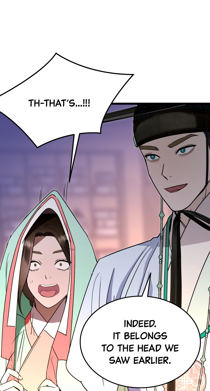 Maseknam – A Sexy Magician Chapter 81 - Page 85