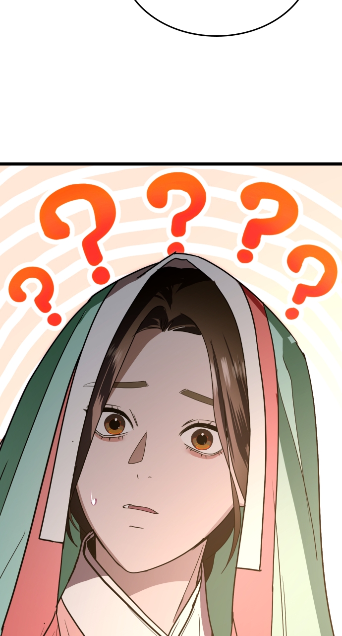 Maseknam – A Sexy Magician Chapter 81 - Page 94