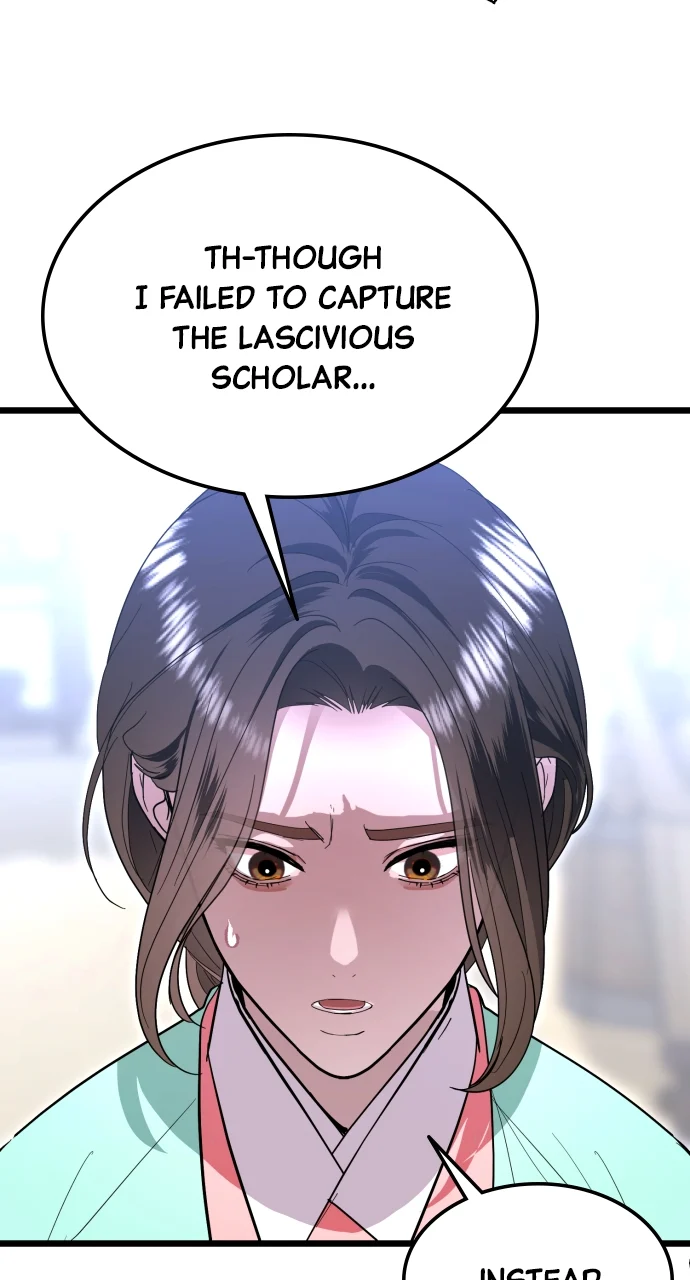 Maseknam – A Sexy Magician Chapter 82 - Page 12