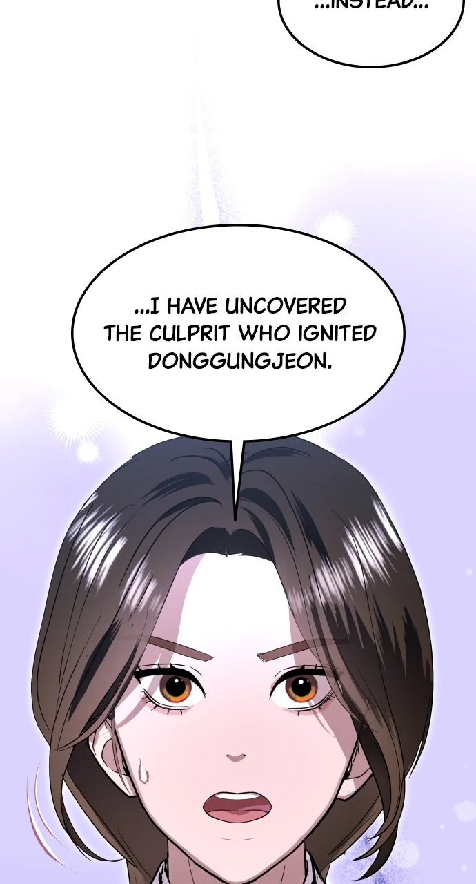 Maseknam – A Sexy Magician Chapter 82 - Page 13