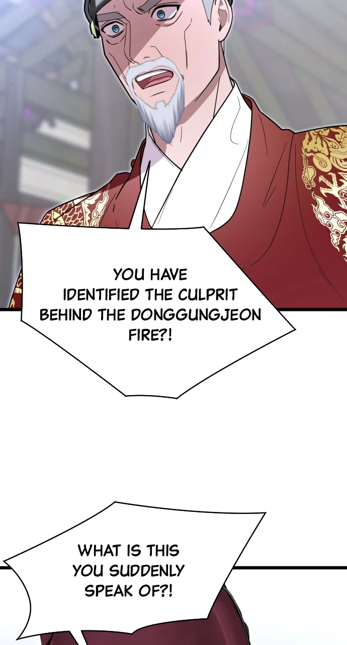 Maseknam – A Sexy Magician Chapter 82 - Page 15