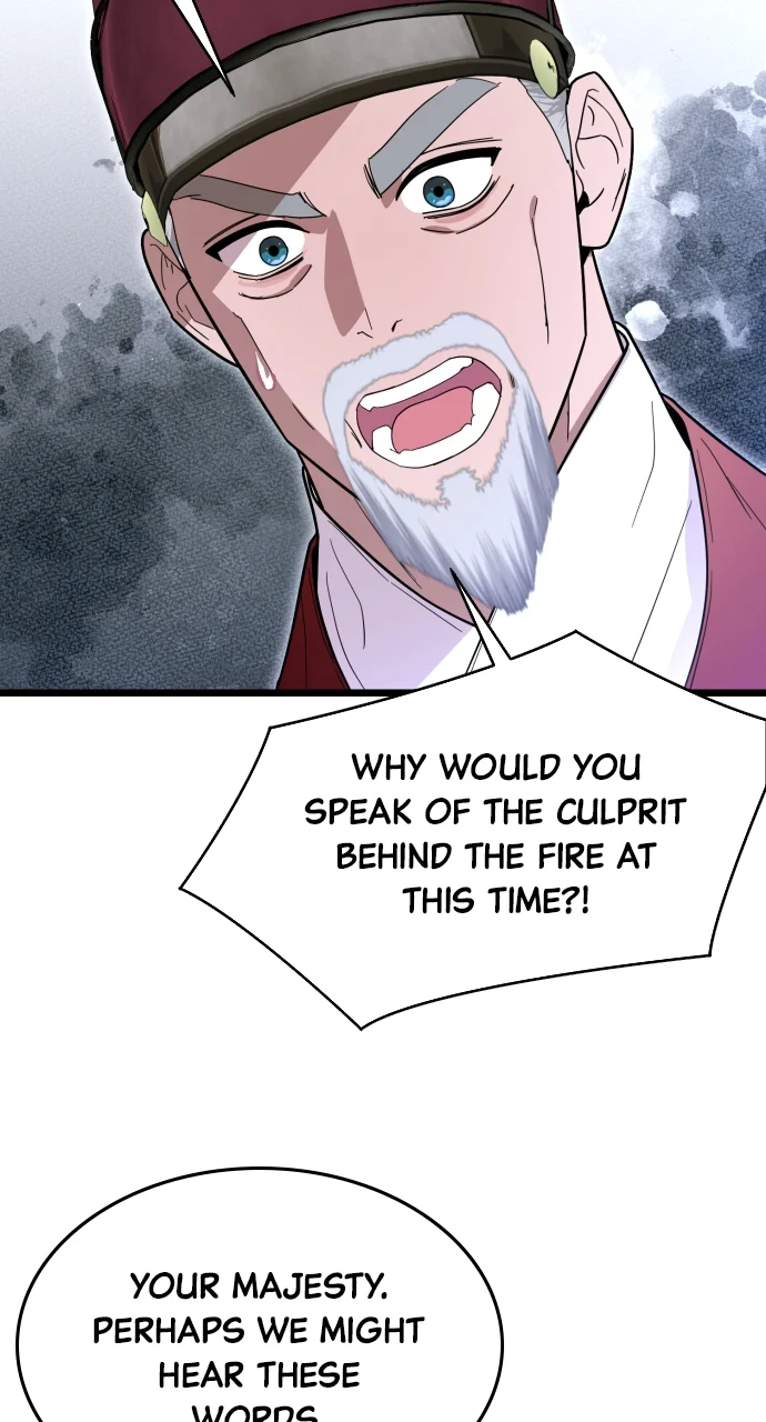 Maseknam – A Sexy Magician Chapter 82 - Page 16