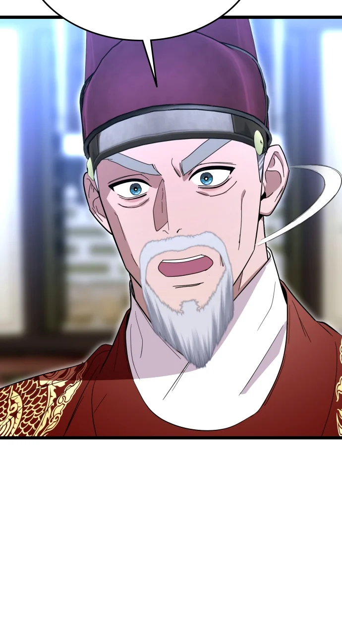 Maseknam – A Sexy Magician Chapter 82 - Page 20