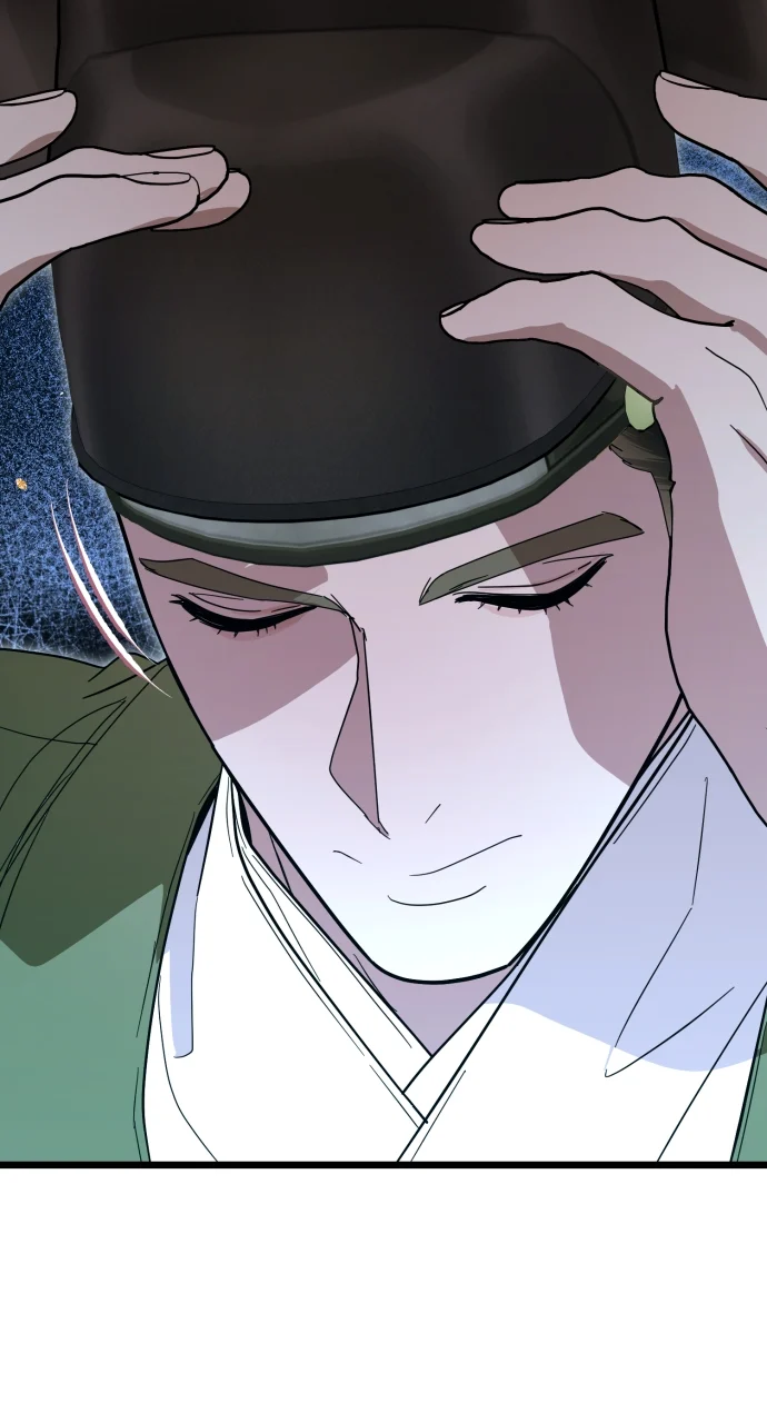 Maseknam – A Sexy Magician Chapter 82 - Page 37