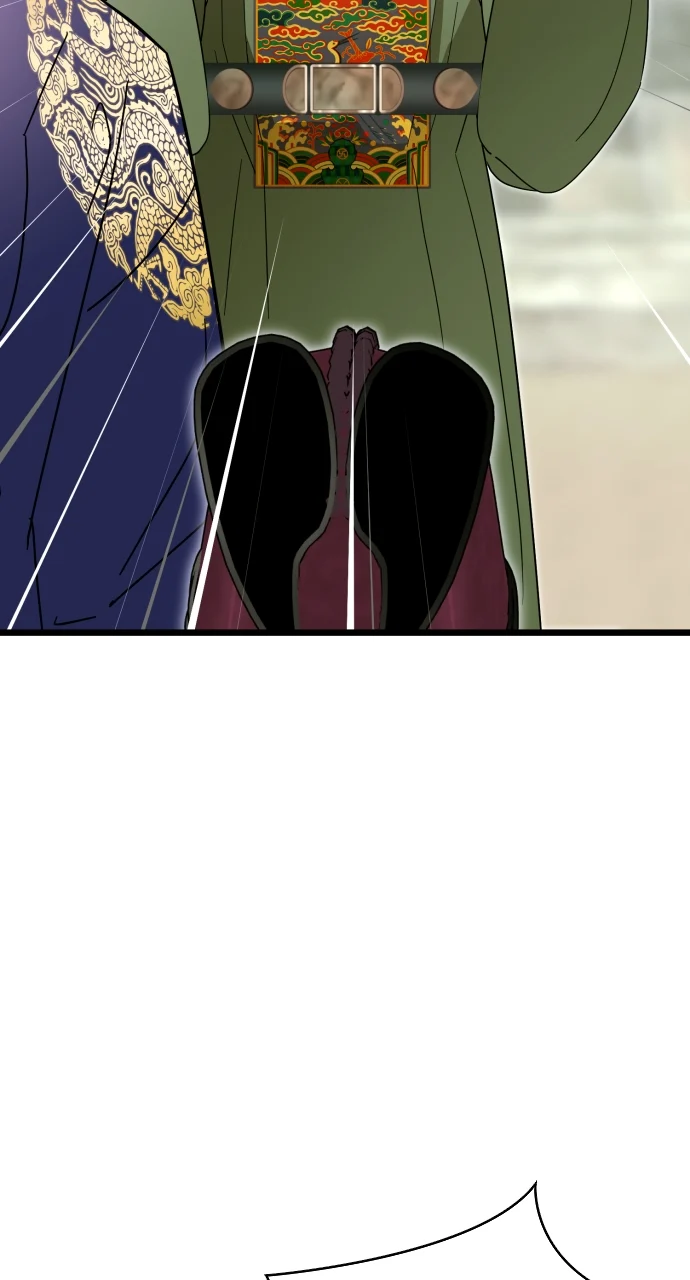 Maseknam – A Sexy Magician Chapter 82 - Page 40