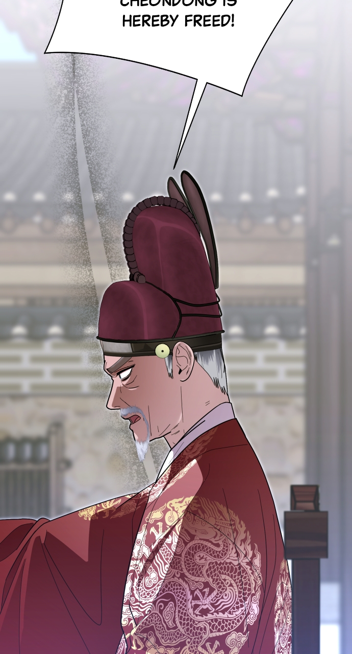 Maseknam – A Sexy Magician Chapter 82 - Page 59