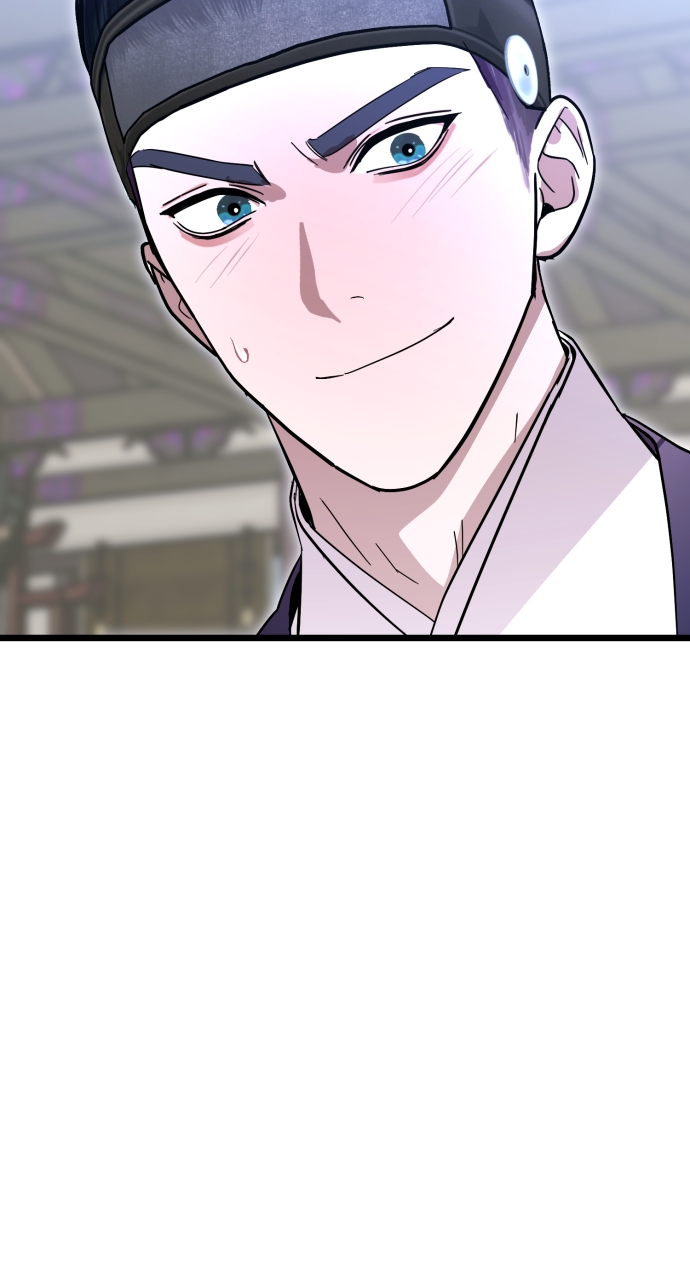 Maseknam – A Sexy Magician Chapter 82 - Page 62
