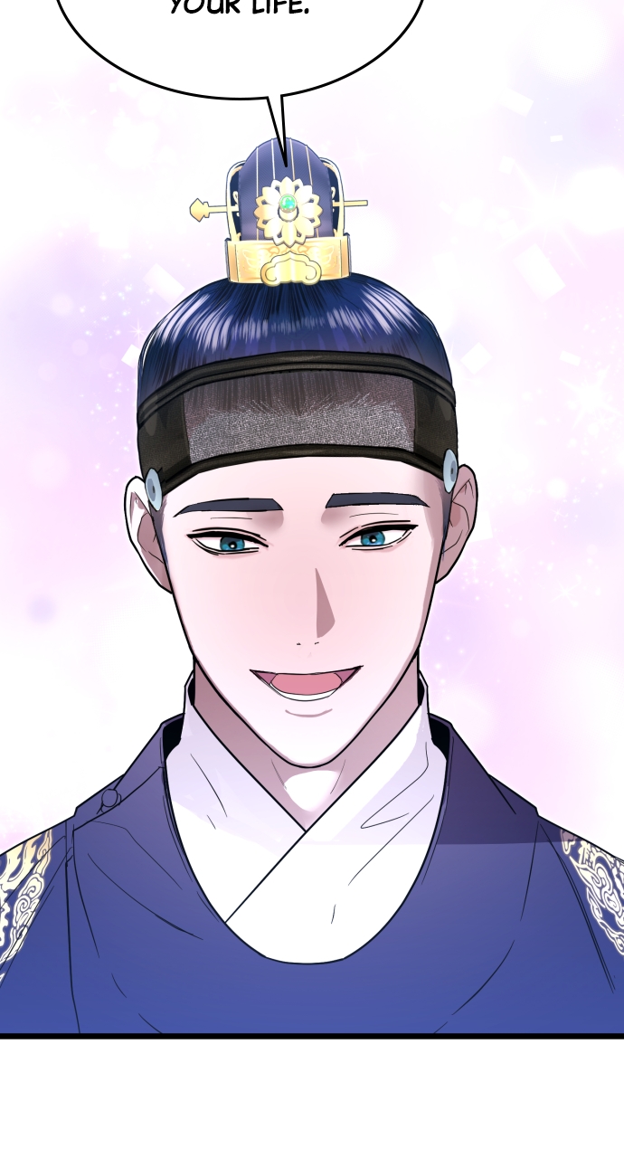 Maseknam – A Sexy Magician Chapter 82 - Page 83