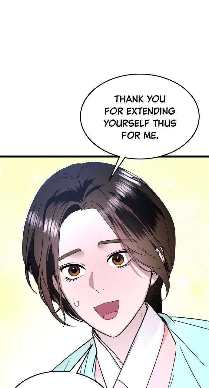 Maseknam – A Sexy Magician Chapter 82 - Page 84