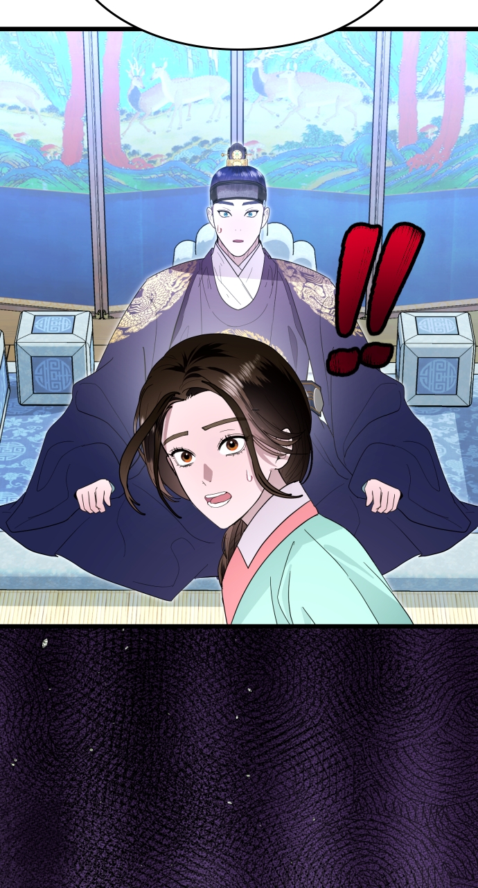 Maseknam – A Sexy Magician Chapter 82 - Page 90