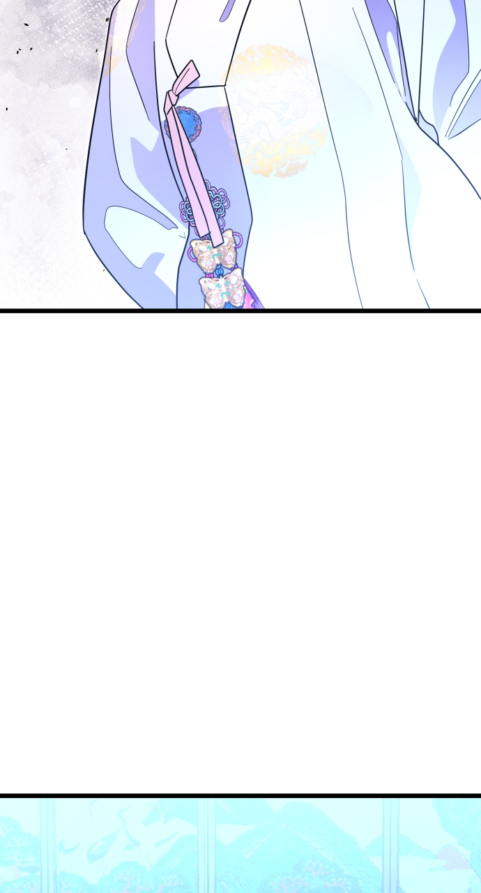 Maseknam – A Sexy Magician Chapter 82 - Page 92