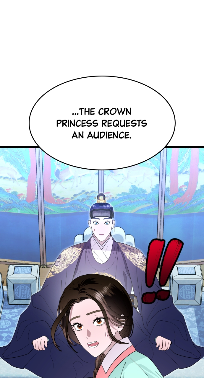 Maseknam – A Sexy Magician Chapter 83 - Page 1