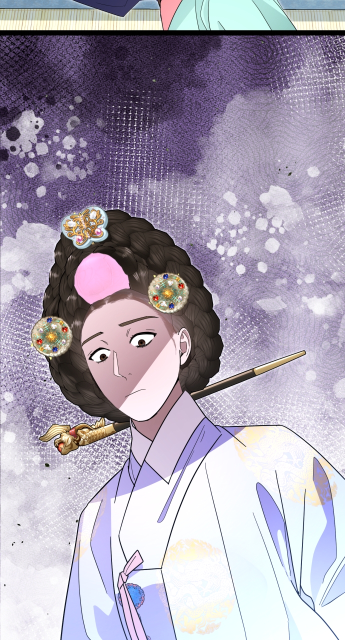 Maseknam – A Sexy Magician Chapter 83 - Page 2