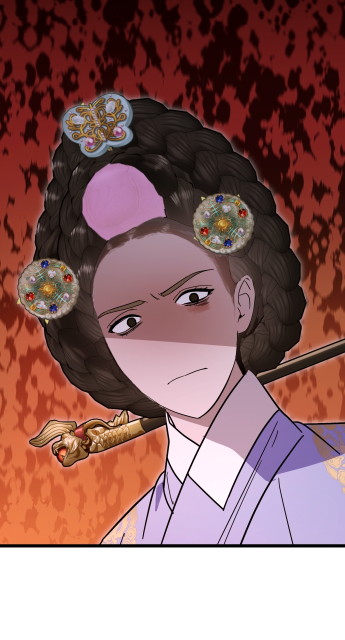Maseknam – A Sexy Magician Chapter 83 - Page 12