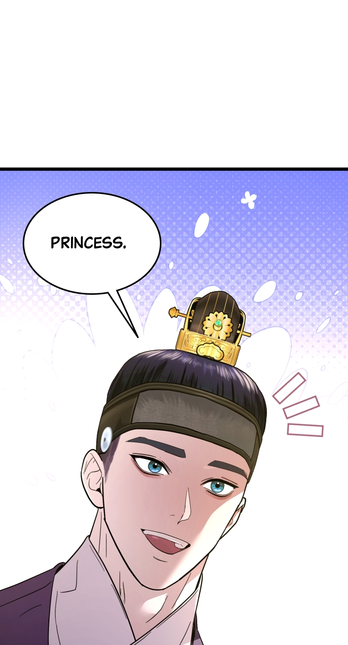 Maseknam – A Sexy Magician Chapter 83 - Page 13