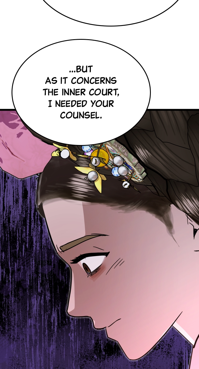 Maseknam – A Sexy Magician Chapter 83 - Page 17