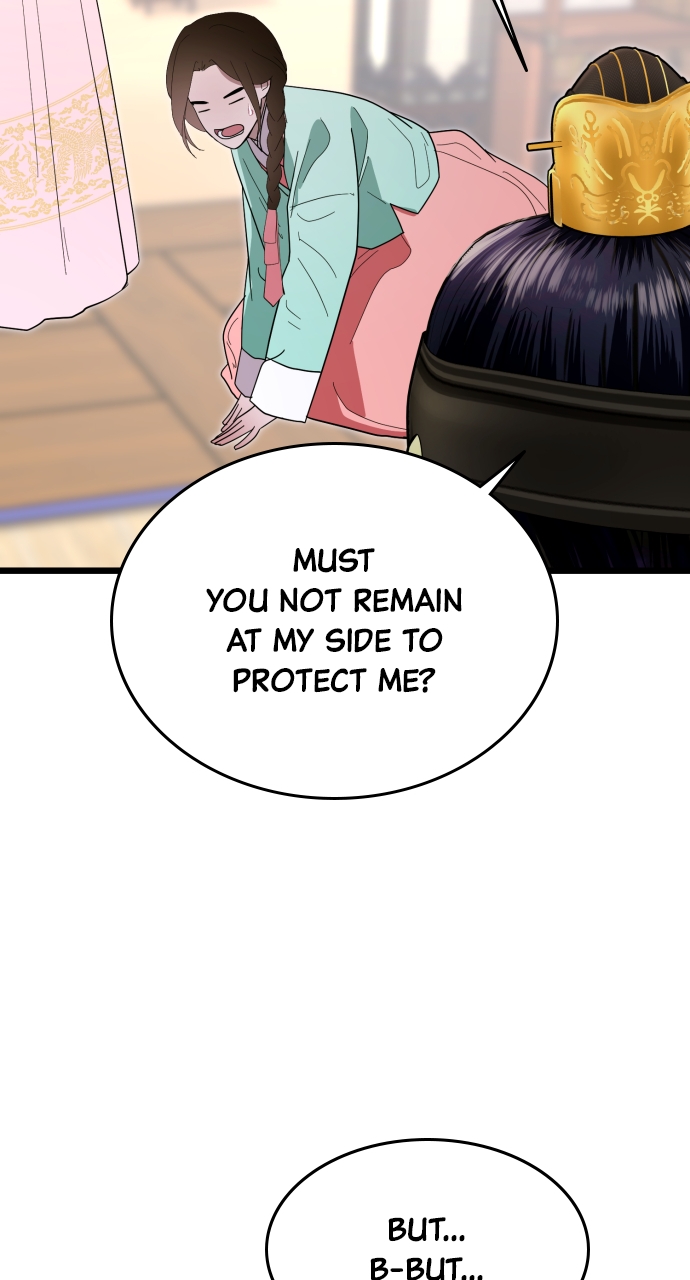 Maseknam – A Sexy Magician Chapter 83 - Page 23