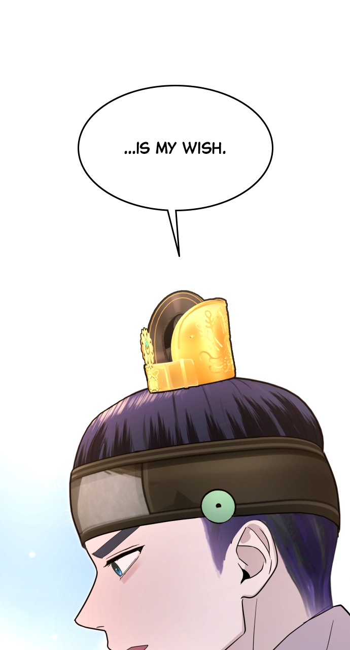 Maseknam – A Sexy Magician Chapter 83 - Page 25