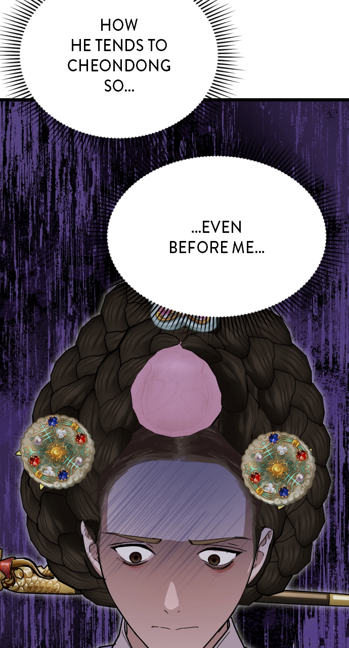 Maseknam – A Sexy Magician Chapter 83 - Page 39