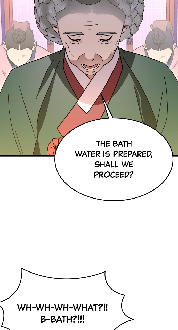 Maseknam – A Sexy Magician Chapter 83 - Page 47