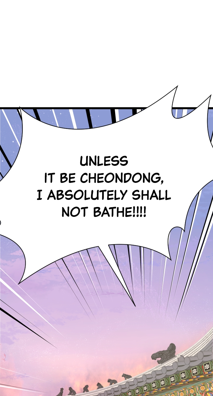 Maseknam – A Sexy Magician Chapter 83 - Page 53