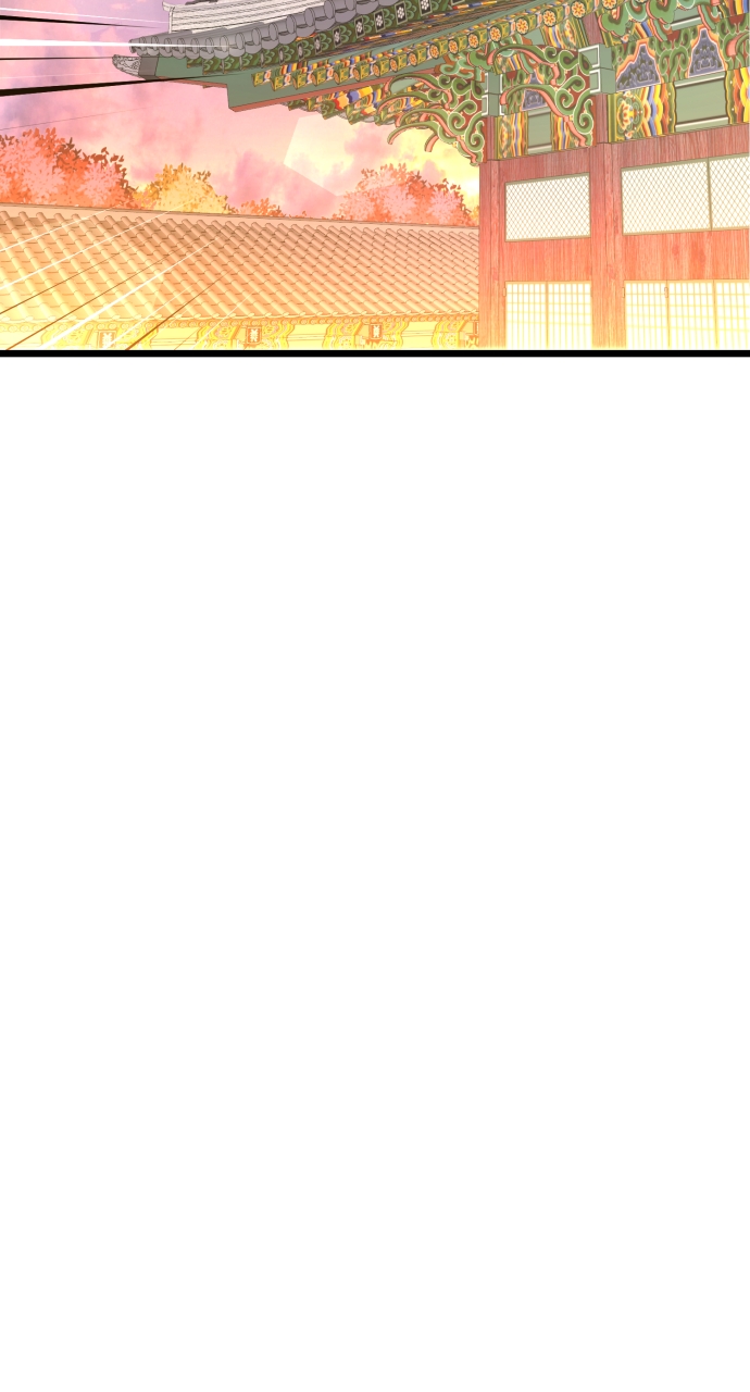 Maseknam – A Sexy Magician Chapter 83 - Page 54