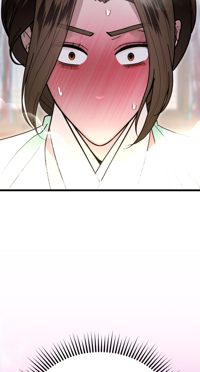 Maseknam – A Sexy Magician Chapter 83 - Page 56