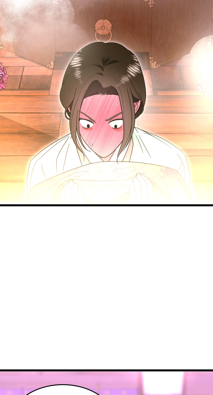 Maseknam – A Sexy Magician Chapter 83 - Page 58