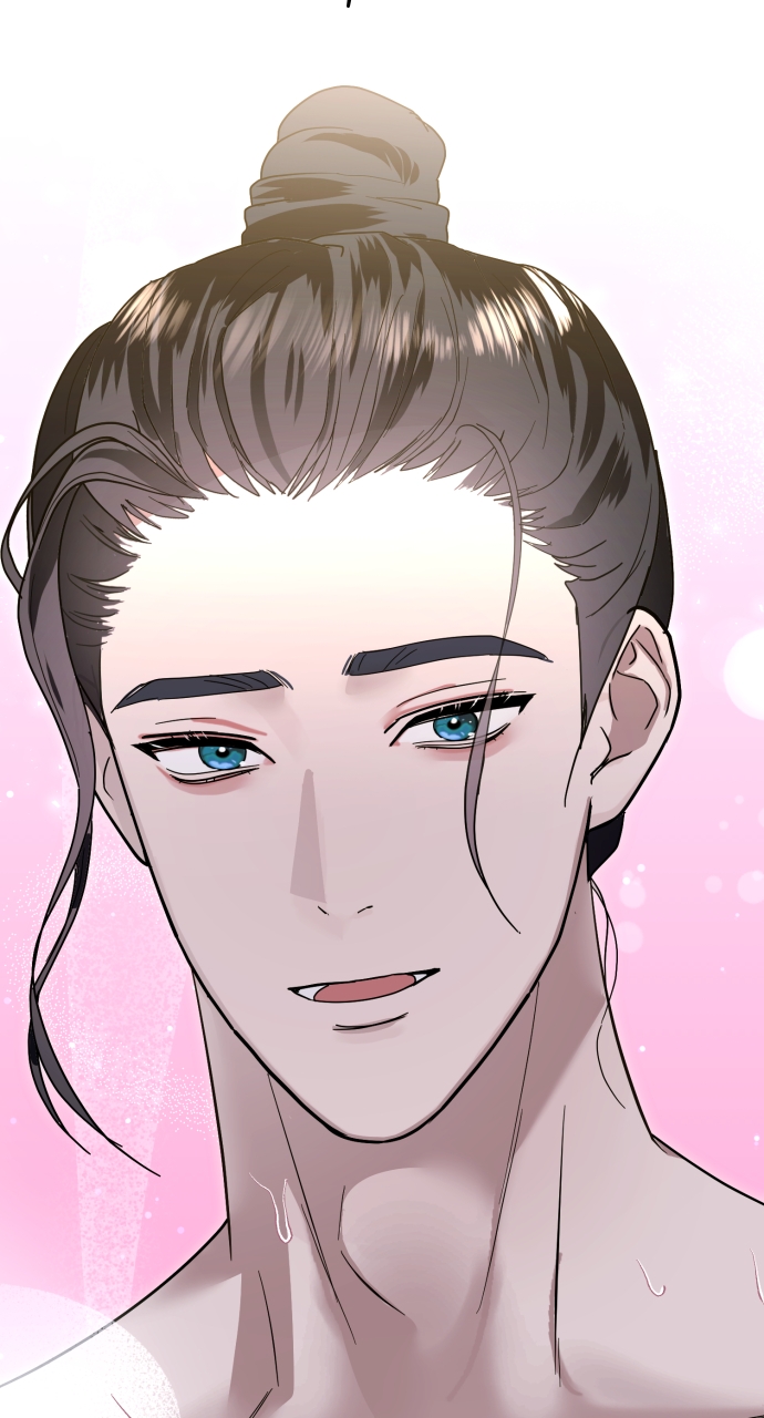 Maseknam – A Sexy Magician Chapter 83 - Page 92
