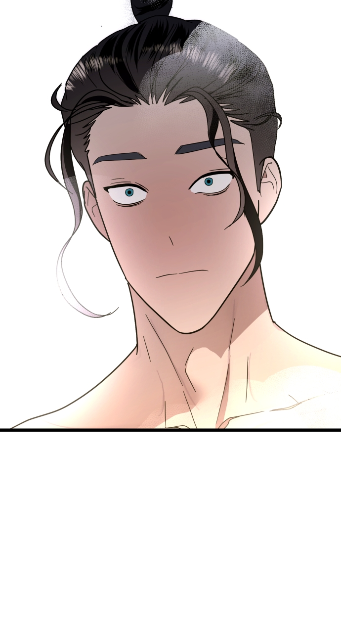 Maseknam – A Sexy Magician Chapter 84 - Page 18