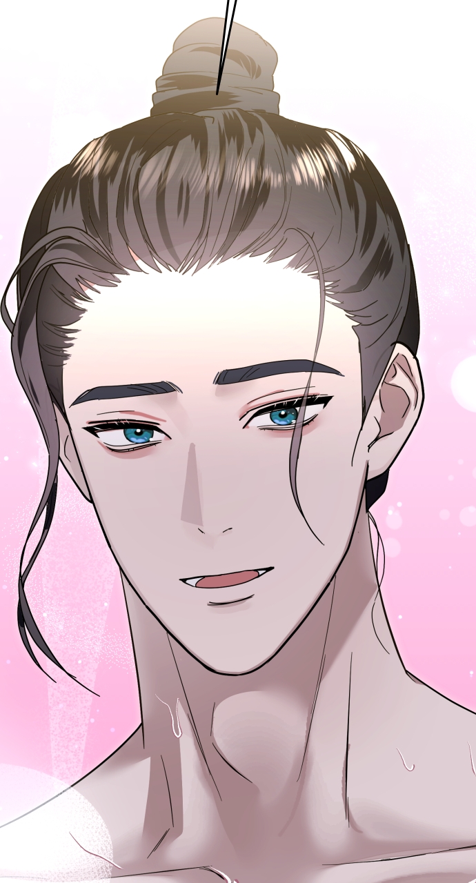 Maseknam – A Sexy Magician Chapter 84 - Page 3