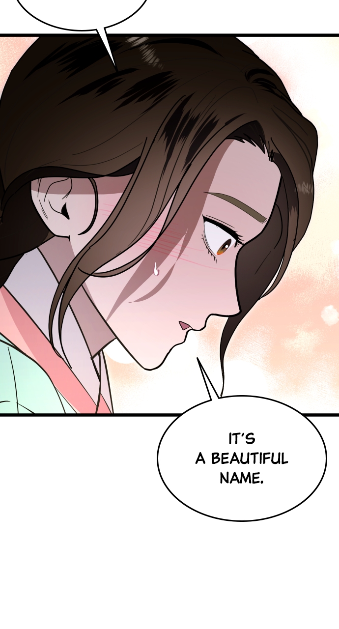 Maseknam – A Sexy Magician Chapter 84 - Page 21