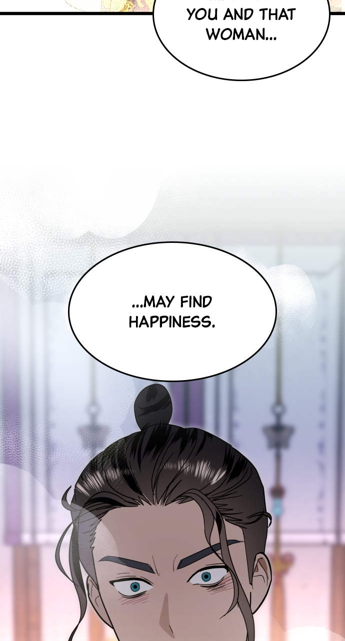 Maseknam – A Sexy Magician Chapter 84 - Page 23