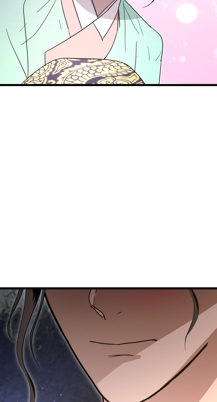 Maseknam – A Sexy Magician Chapter 84 - Page 26