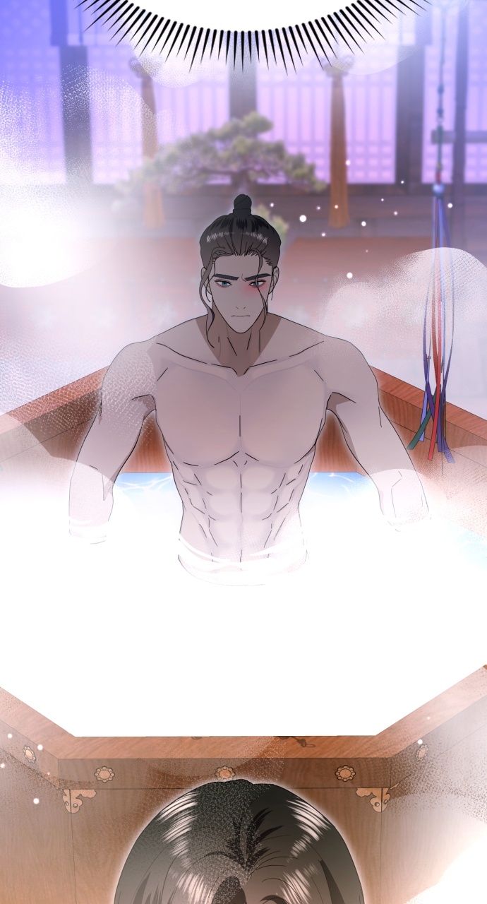 Maseknam – A Sexy Magician Chapter 84 - Page 30