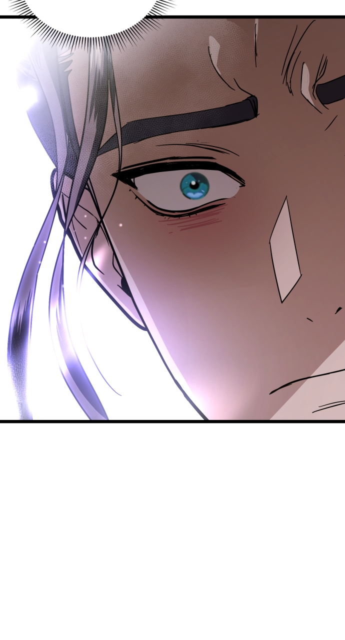 Maseknam – A Sexy Magician Chapter 84 - Page 34