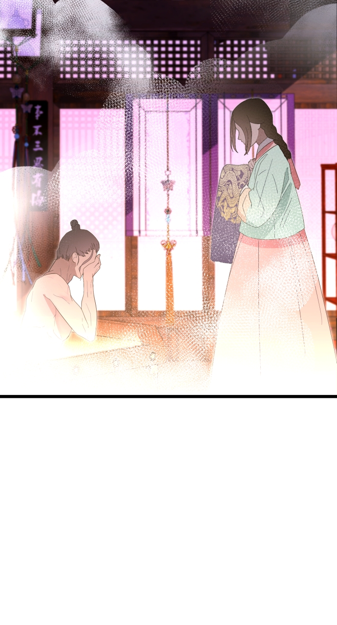 Maseknam – A Sexy Magician Chapter 84 - Page 48