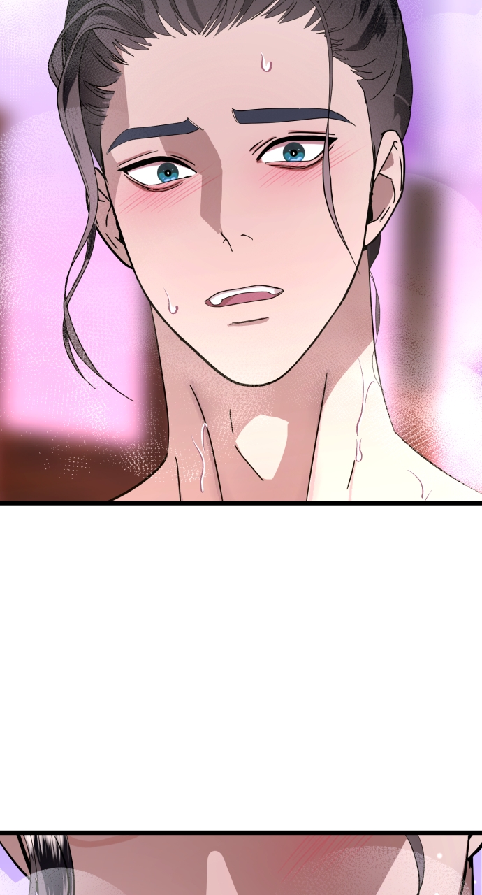 Maseknam – A Sexy Magician Chapter 84 - Page 55