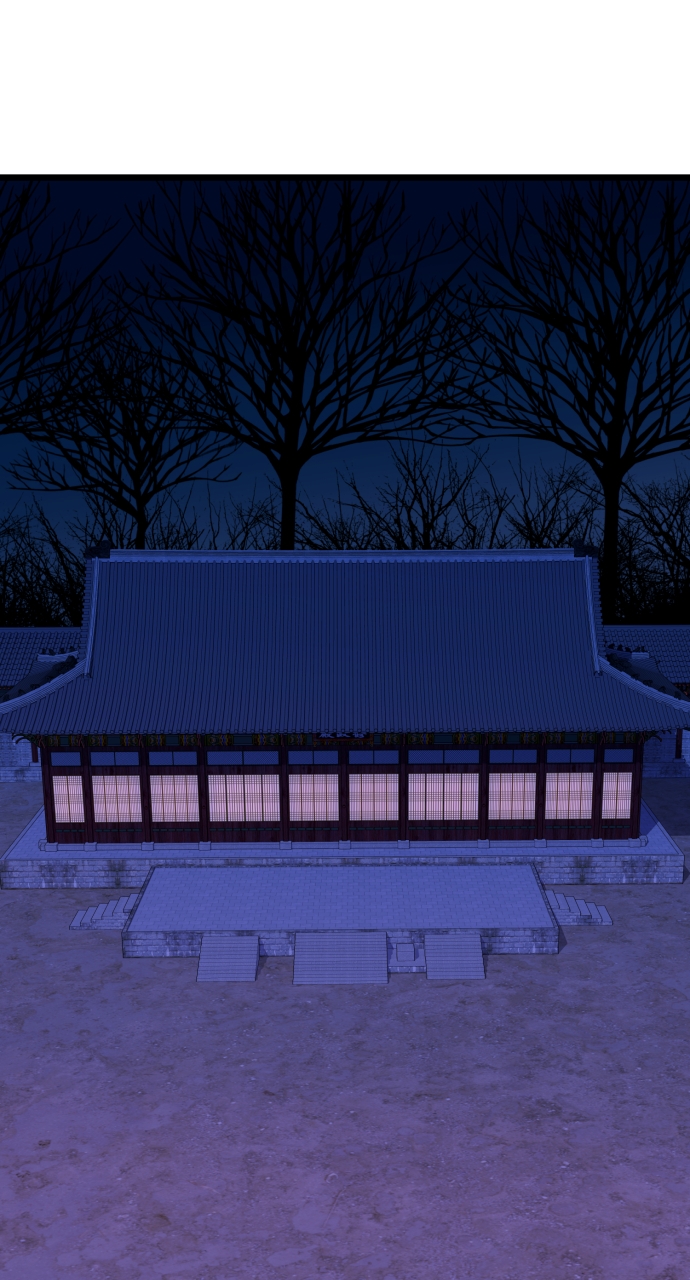 Maseknam – A Sexy Magician Chapter 84 - Page 65
