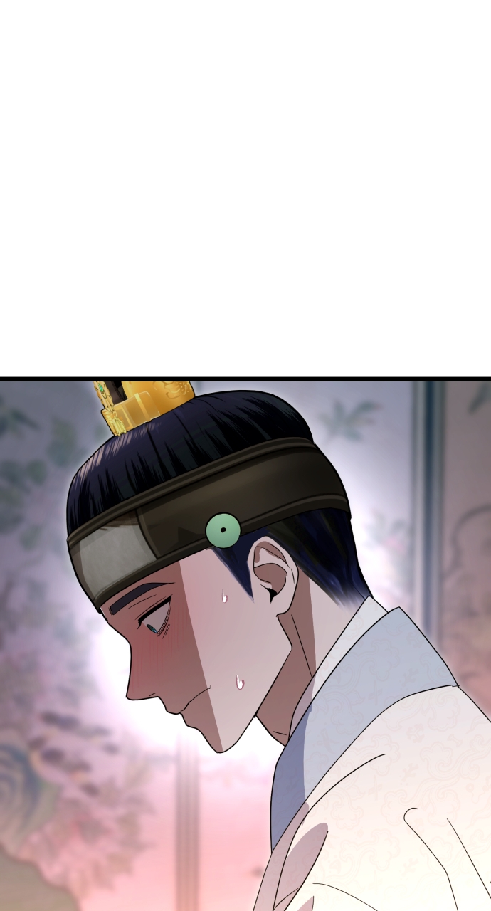 Maseknam – A Sexy Magician Chapter 84 - Page 68