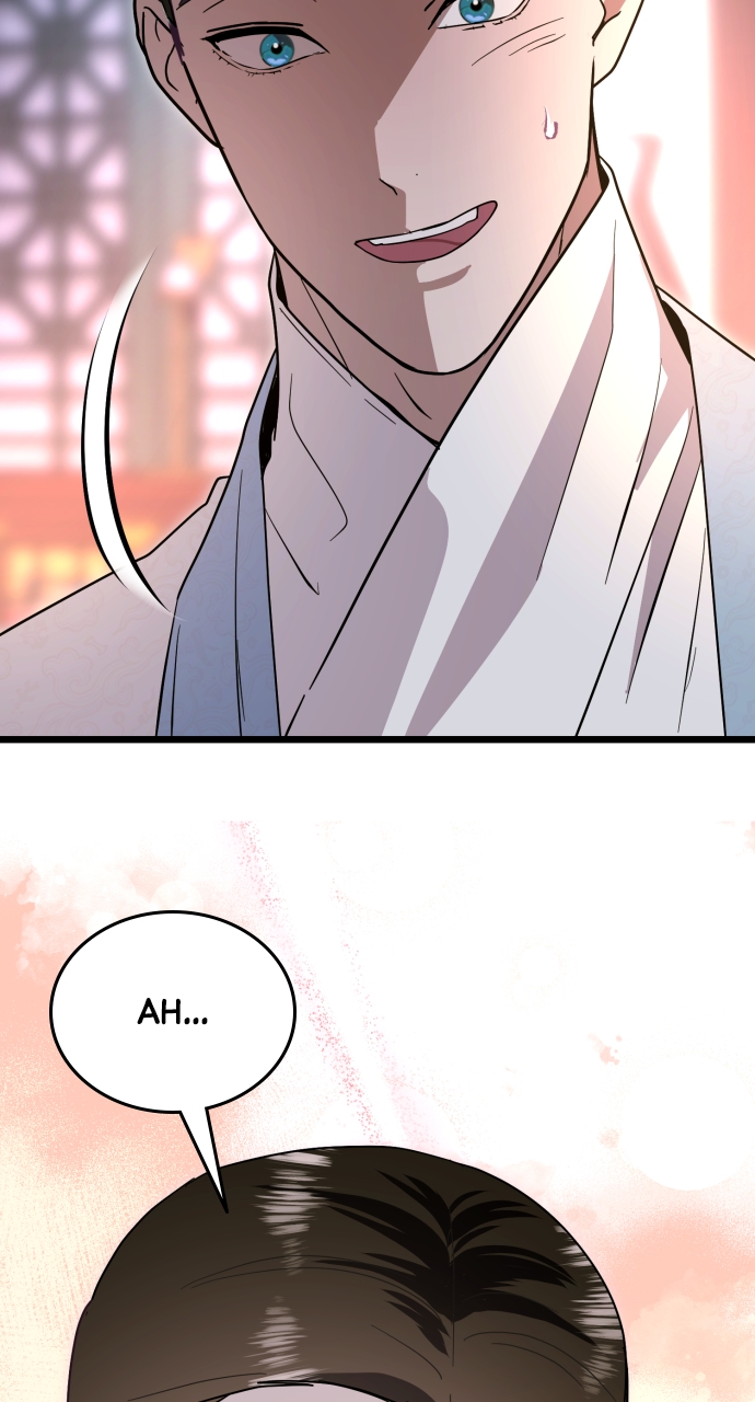Maseknam – A Sexy Magician Chapter 84 - Page 72