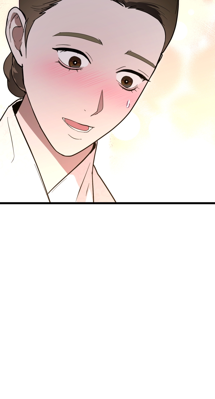 Maseknam – A Sexy Magician Chapter 84 - Page 73
