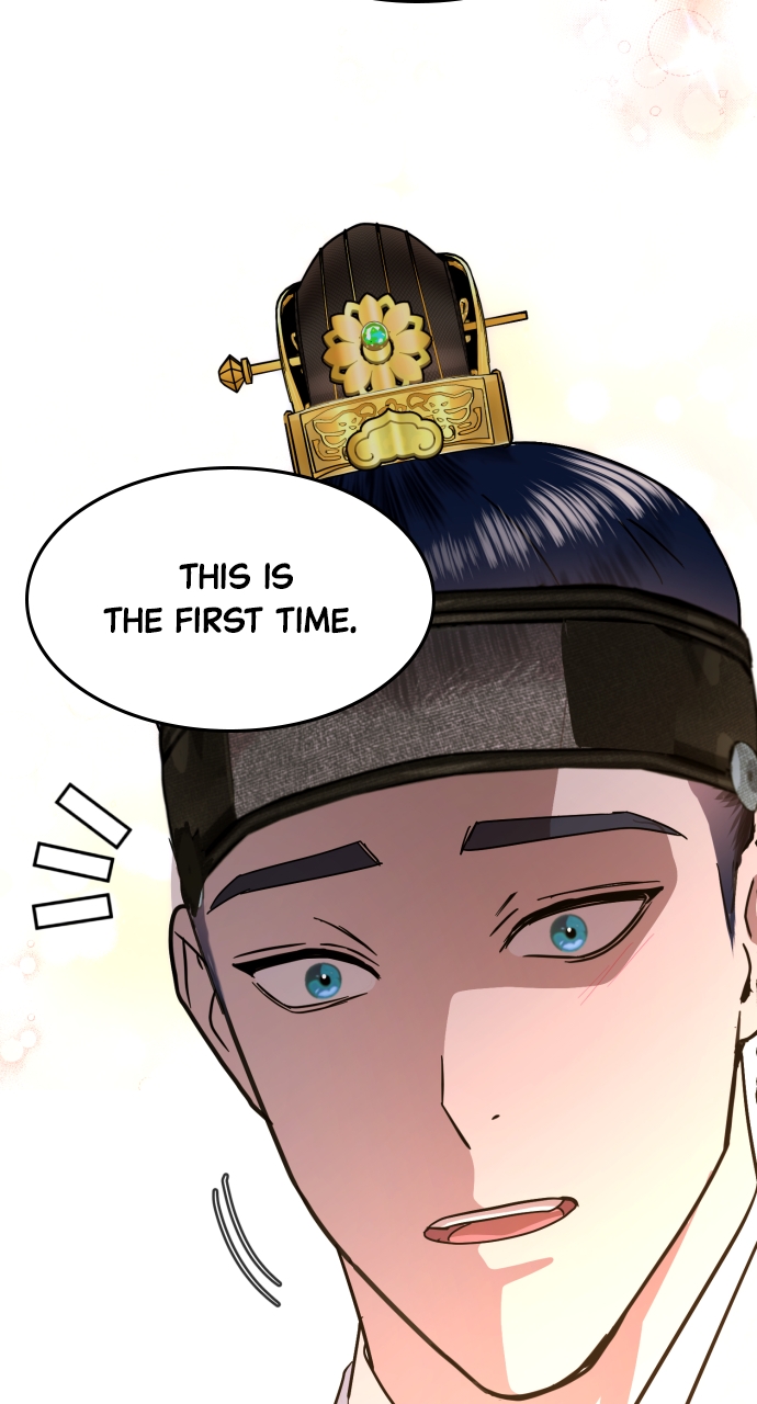 Maseknam – A Sexy Magician Chapter 84 - Page 75