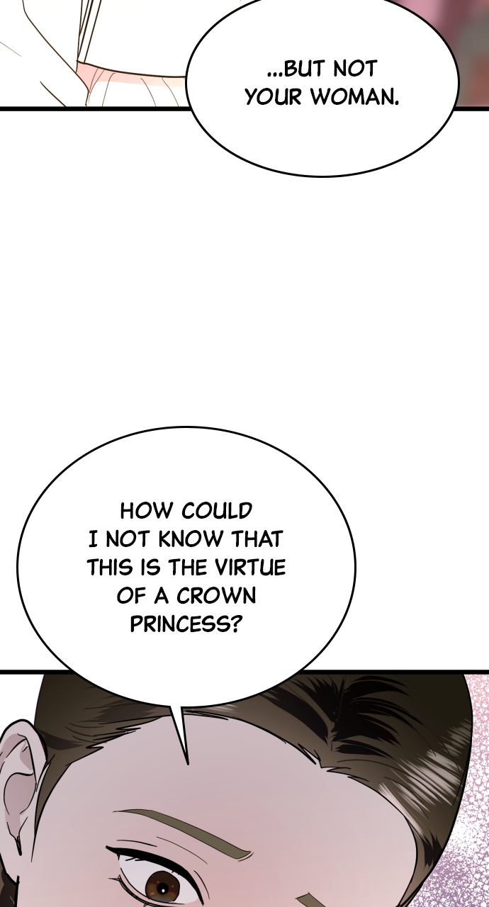 Maseknam – A Sexy Magician Chapter 84 - Page 80