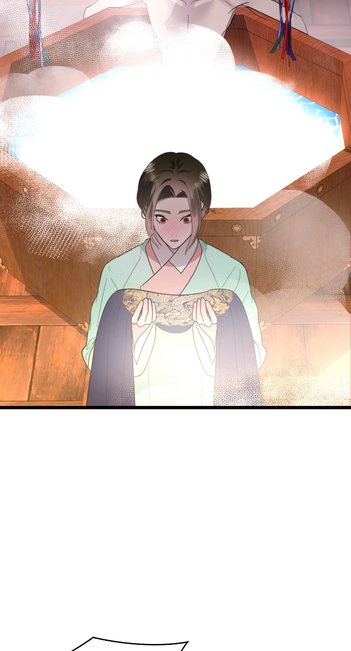 Maseknam – A Sexy Magician Chapter 84 - Page 9