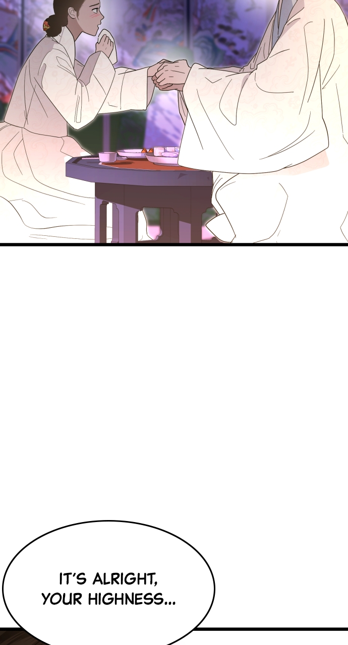 Maseknam – A Sexy Magician Chapter 84 - Page 94