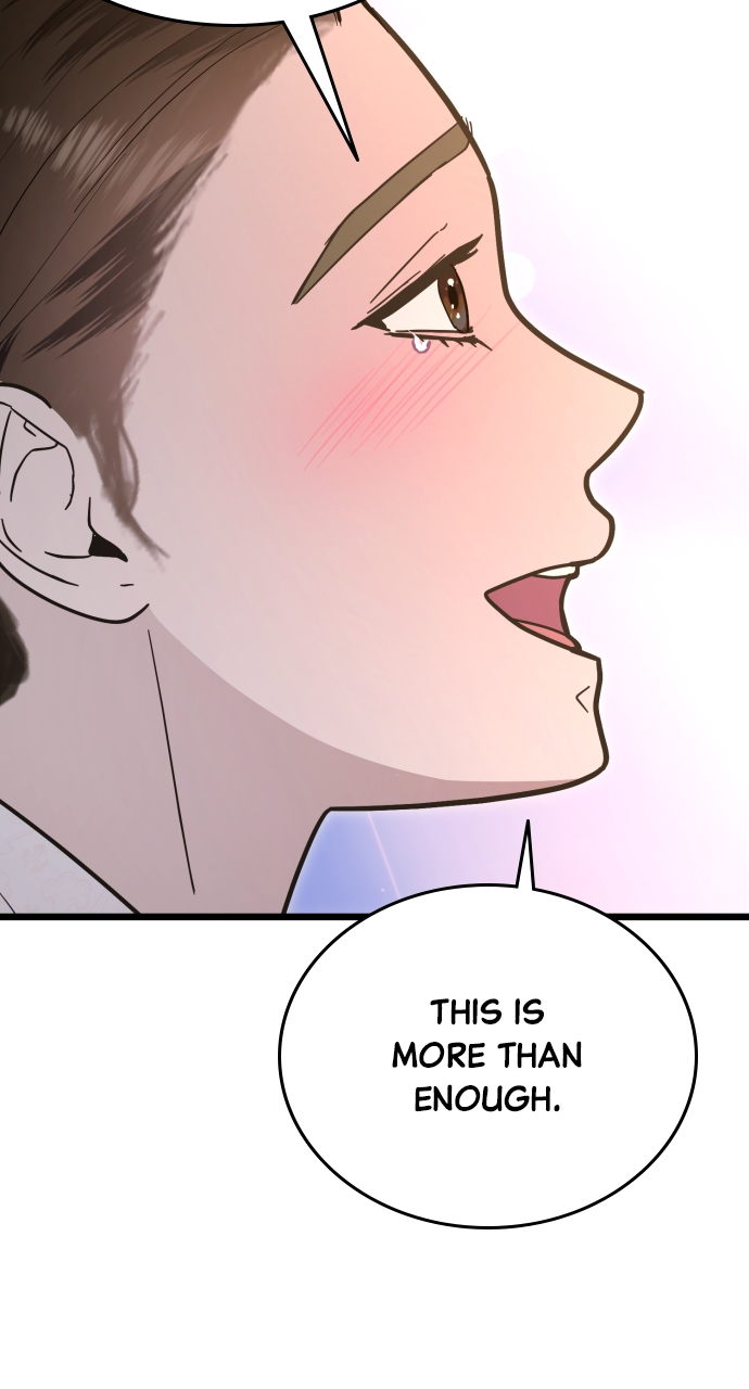 Maseknam – A Sexy Magician Chapter 84 - Page 95