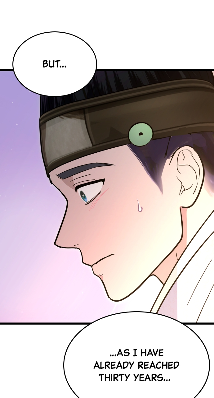 Maseknam – A Sexy Magician Chapter 84 - Page 96