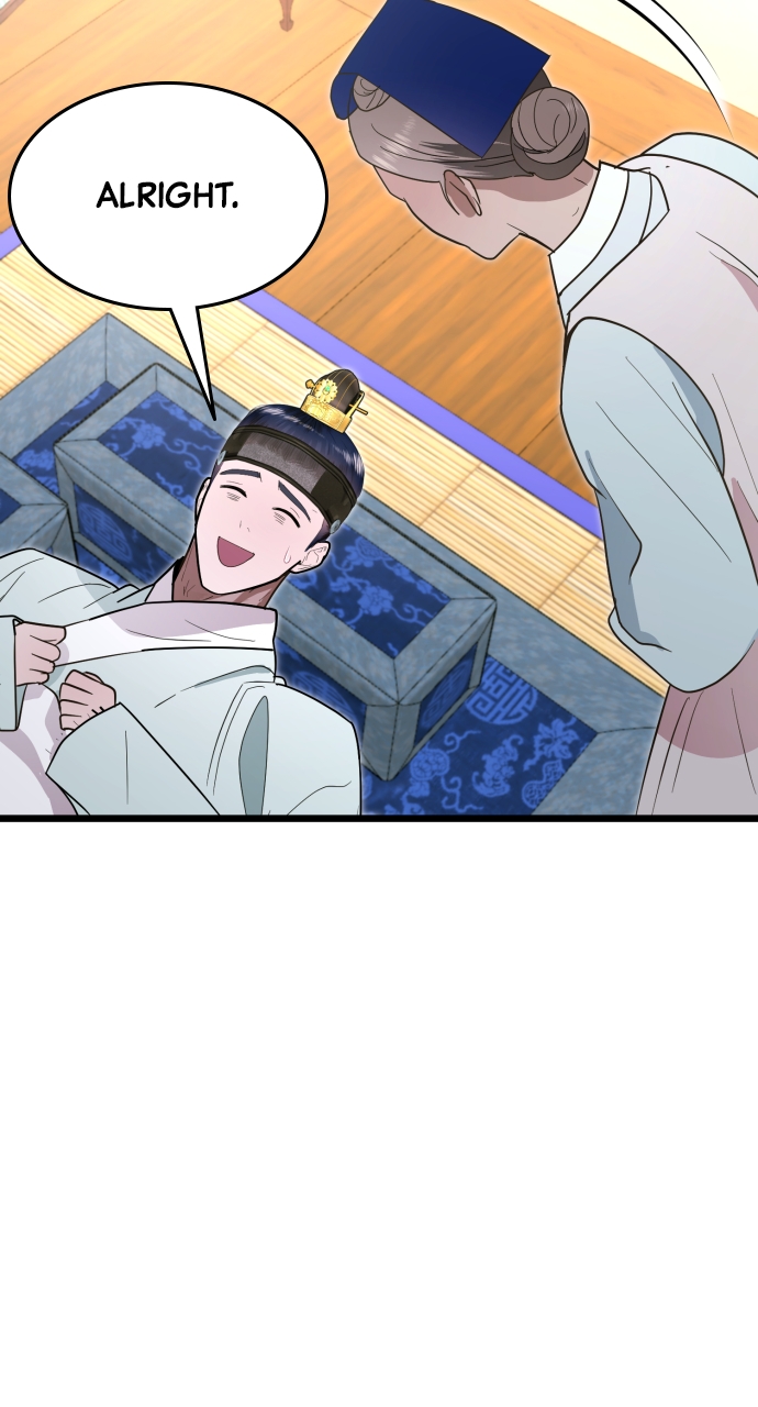 Maseknam – A Sexy Magician Chapter 85 - Page 13